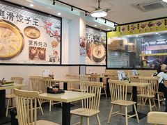 -粥瓜婆特色砂锅粥(白石洲店)