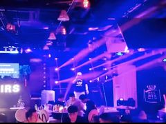 -AIRS BAR(东门中心城店)