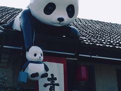 -云间粮仓