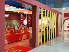 -天虹购物中心(石路店)