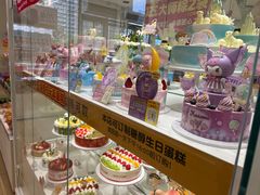 -味多美蛋糕(安贞桥东店)