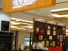 门面-北京厨房(SKP店)