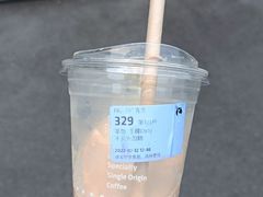 -瑞幸咖啡(温江新光天地写字楼店)