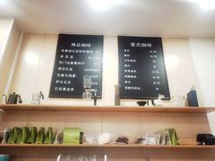 -白鹅咖啡(金城花园店)