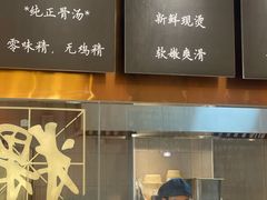 -潮巷·老潮汕美食集市(欢乐港湾店)