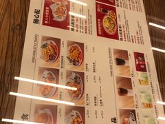 -孖记茶档·热腾茶餐(江南西plus店)