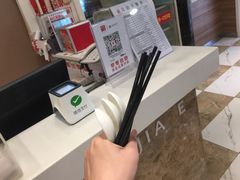-嘉和一品(新辰天地大兴南区店)