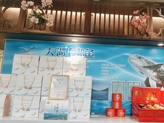 -上地宴·中关村的会客厅(清河高铁站店)