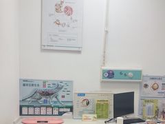 -瑞派雷欧宠物医院·中兽医·眼科·急重症转诊中心(黄台店)
