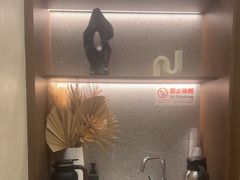 -守田肩颈·推拿SPA(颐豪旗舰店)