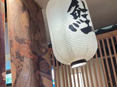 -沼津港渔市(宏伊国际广场店)