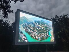 -攀枝花公园