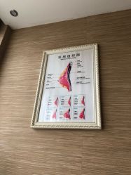 -成都伊贝丝美容美胸SPA会所