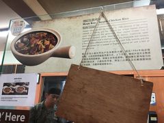 -马来西亚美食街