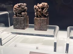 -辽宁省博物馆