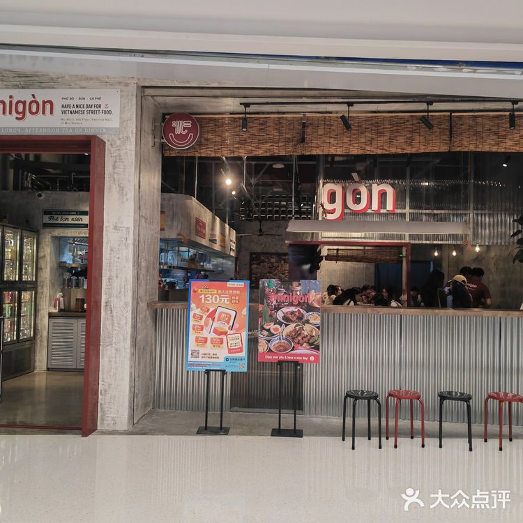 厦门美食｜越南河粉吃这一家🍜