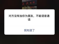 -永兴烧腊