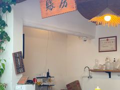 -厝味火锅·潮汕卤水火锅(十一合店)