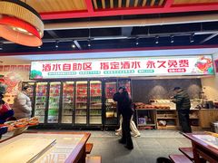 -老哥门肥肠鱼(鱼嘴店)
