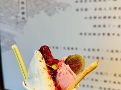 -陕拾叁-西安糕点(北院门创始店)