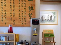 -竹鲜笙全竹宴(国色天香店)