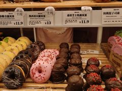 -麦萌の胖子(西红门荟聚店)