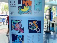 -上海海洋水族馆