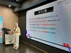 -帝京日语(春熙路旗舰校区)