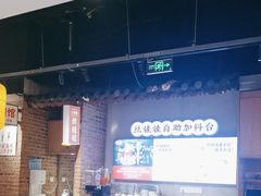 -怪噜范·老贵阳街头名小吃(汇金星力城店)