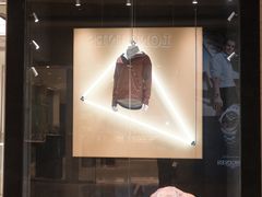 -成都银泰中心in99