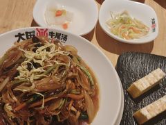 -大田牛尾汤(幸福河市场店)