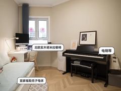 -住范儿家装·整体家装·装修设计