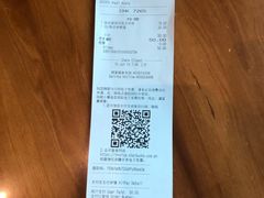 账单-星巴克(江北机场店)