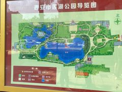 -莲湖公园