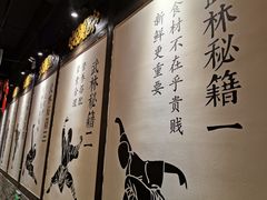 -蜀大侠·牛肉自助火锅(慈溪店)