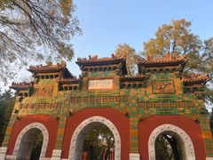 -北京国子监胡同