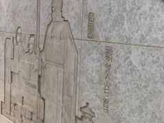 -取水楼(地铁站)
