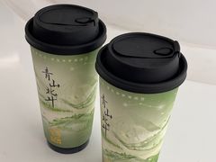 -丘大叔 UncleQ(海雅缤纷城分店)