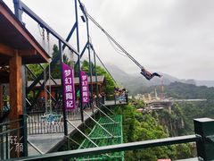 -梦幻奥陶纪景区