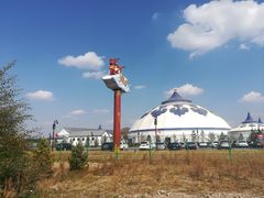 -中国马镇舞马世界主题乐园