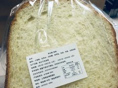 -梦菲思饼屋(瑞金宾馆店)