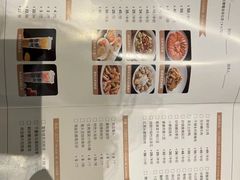 -徐记海鲜(观沙岭|滨江新城店)