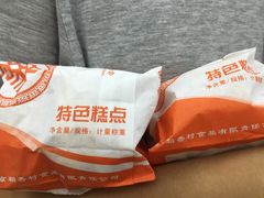 -北京稻香村(大都专卖店)