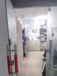 -木棉问题肌·肩颈·纹绣