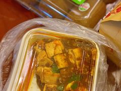 -果蔬好生活超市(东湖店)
