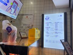 -茶百道(京溪店)