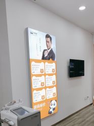 -洗脸熊·洗脸吧