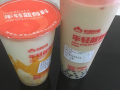 -咕噜咕噜·章鱼小丸子(西湖路店)
