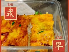 -老通城豆皮大王(吉庆街店)