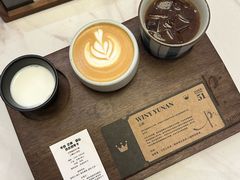 -Parking Coffee(孩儿巷店)